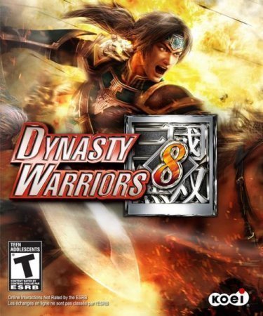 Dynasty Warriors 8 Empires (2015)