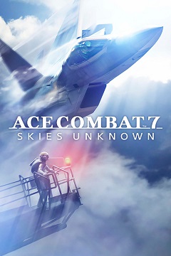 Постер Line of Sight
